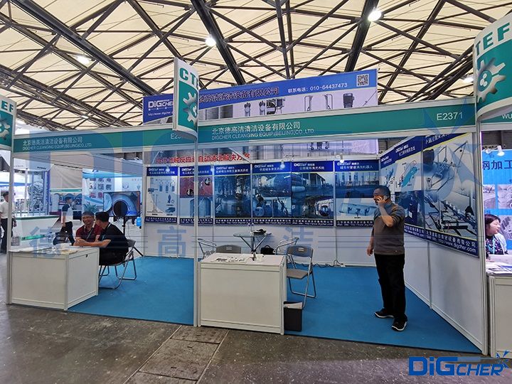 ¸ߝϺHbչ[(hu)չλF(xin)(chng)