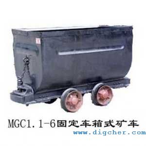 礦車清洗機-礦車結底清理設備-高壓水射流礦車清洗機