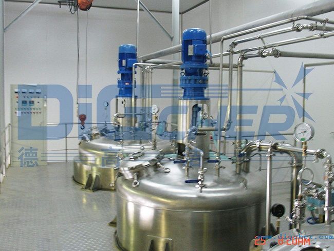 化工反應釜清洗系統